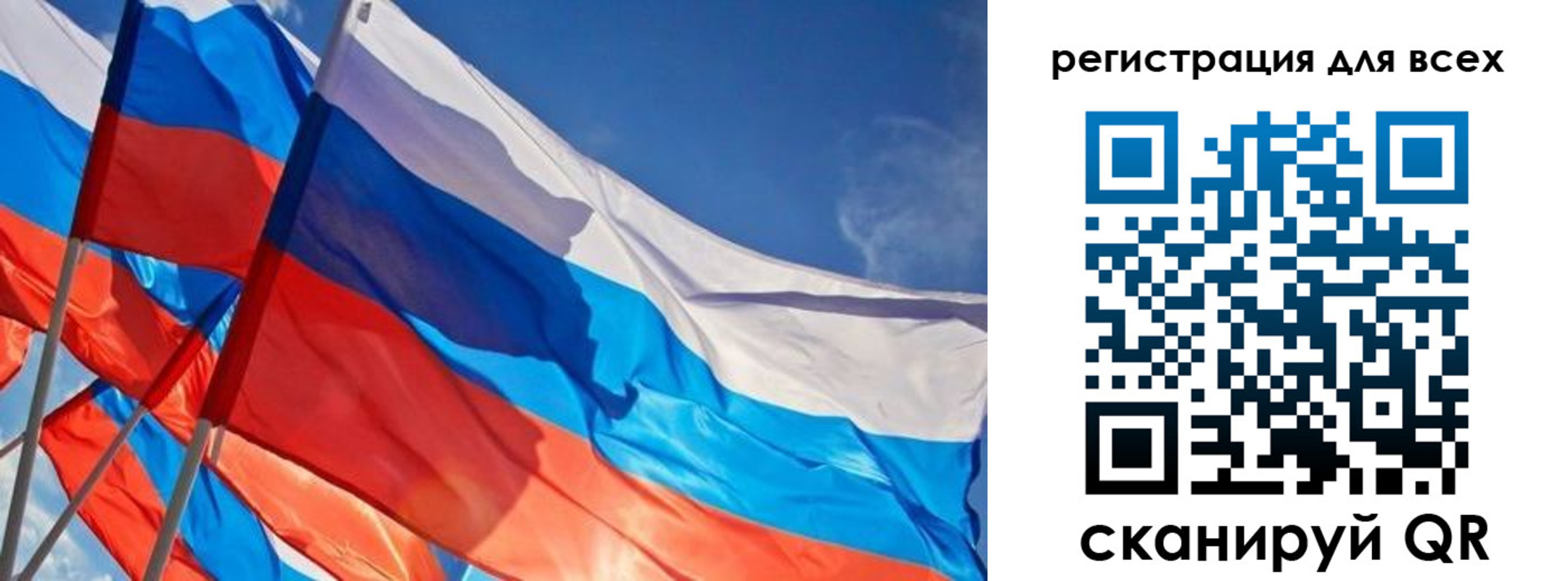 миграционный учет в Дегтярске